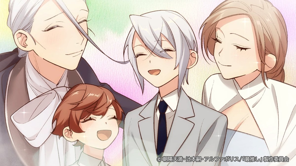 ネットの反応画像