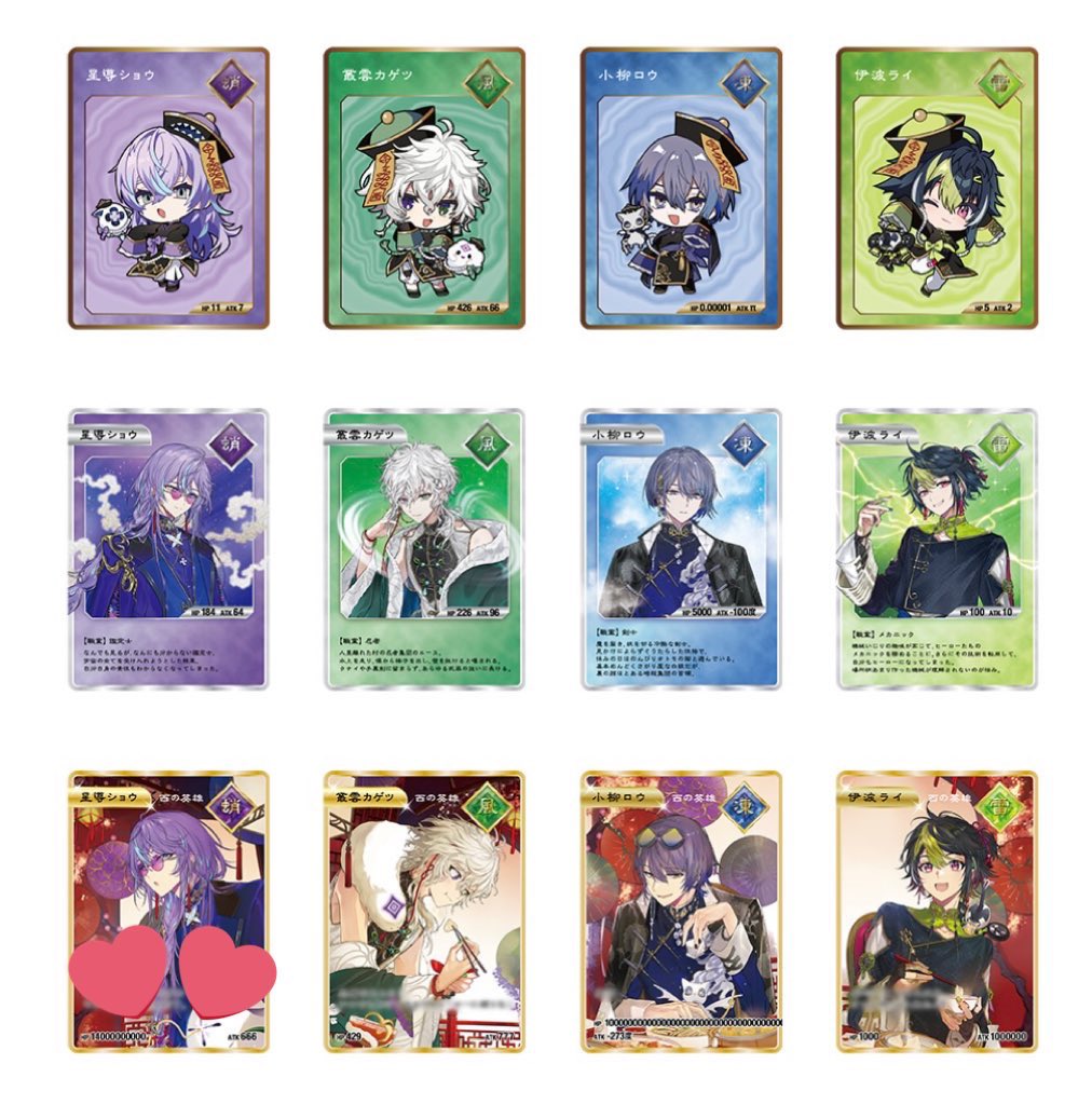 あろえ@取引垢 tweet media