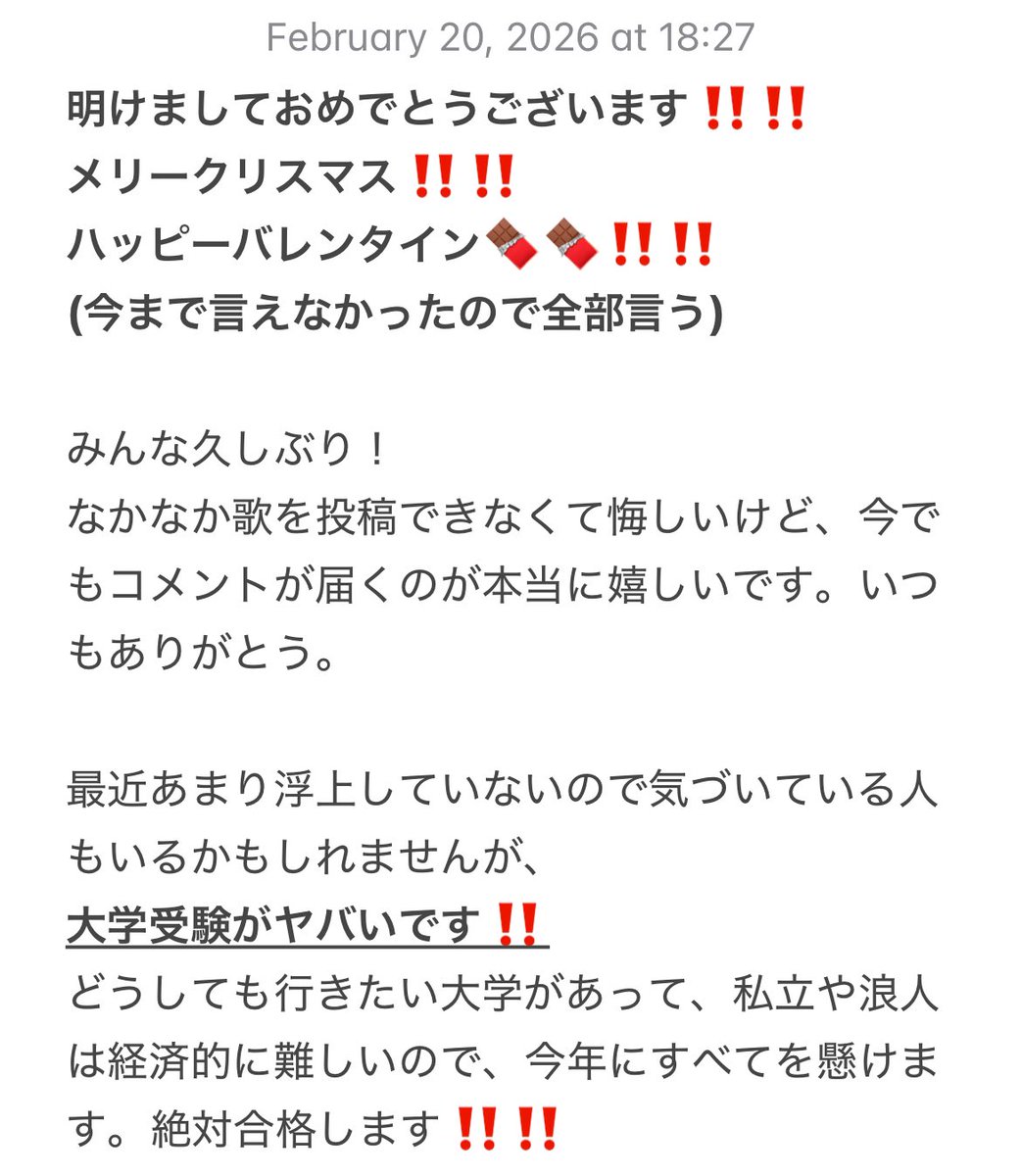 囙 tweet media