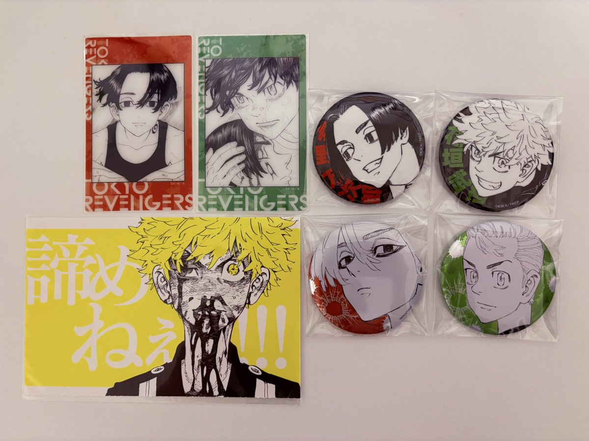 交換/譲渡】東京リベンジャーズ 新体験展 マイキーマート マット