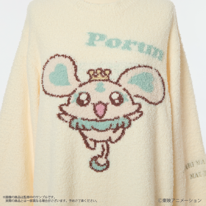 official_palude's tweet photo. ━━━━ ⋆˙⊹ ෆ ⊹˙⋆ ━━━━

『ふたりはプリキュア Max Heart』
meets Palude✨

━━━━ ⋆˙⊹ ෆ ⊹˙⋆ ━━━━

・シャイニールミナス ＆ ポルン