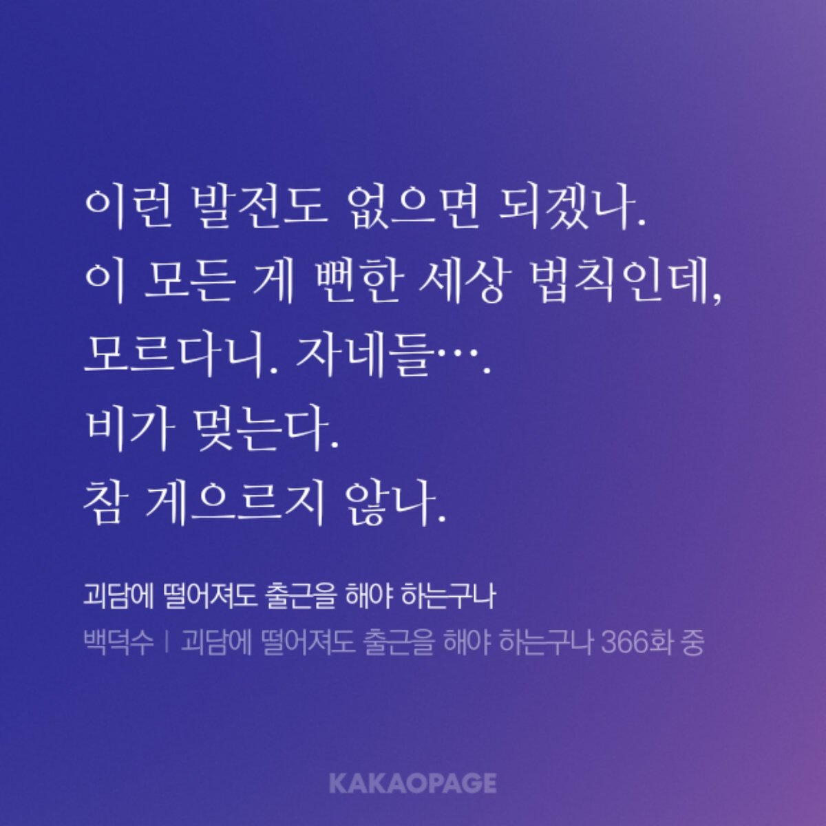 중여탐 tweet media