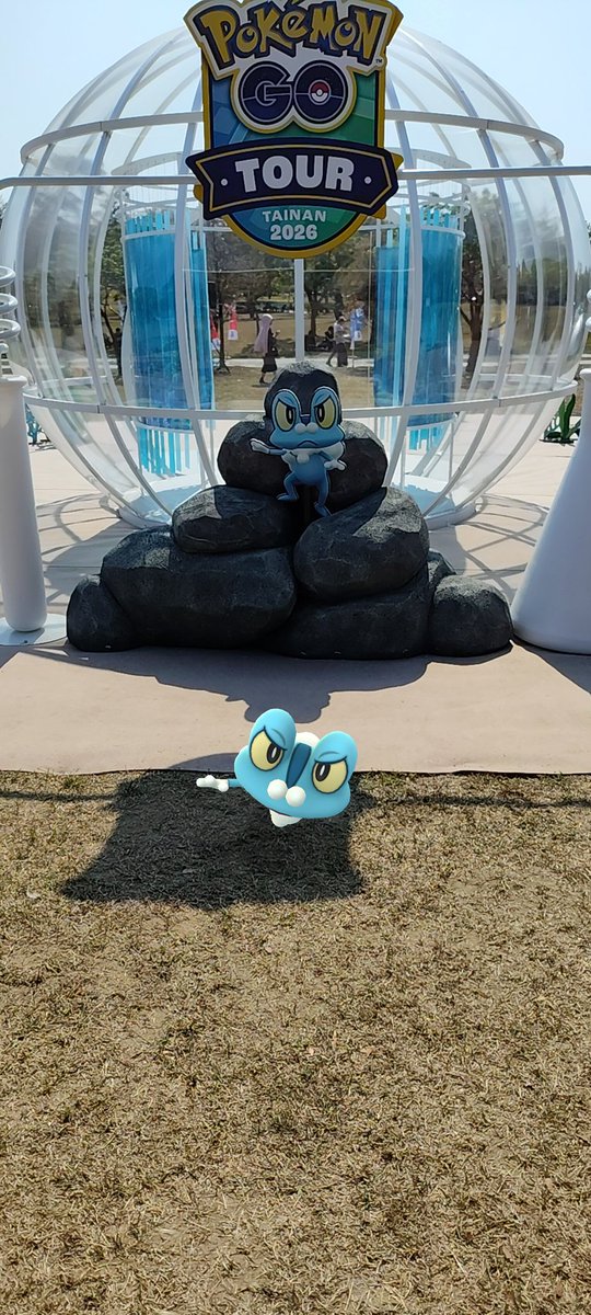 Kouei0's tweet photo. Pokemon Go Tour in 台南 奇美博物館Part 1

#GOsnapshot #GOsnapshotCelebration https://t.co/5IiDM2Pl7Q