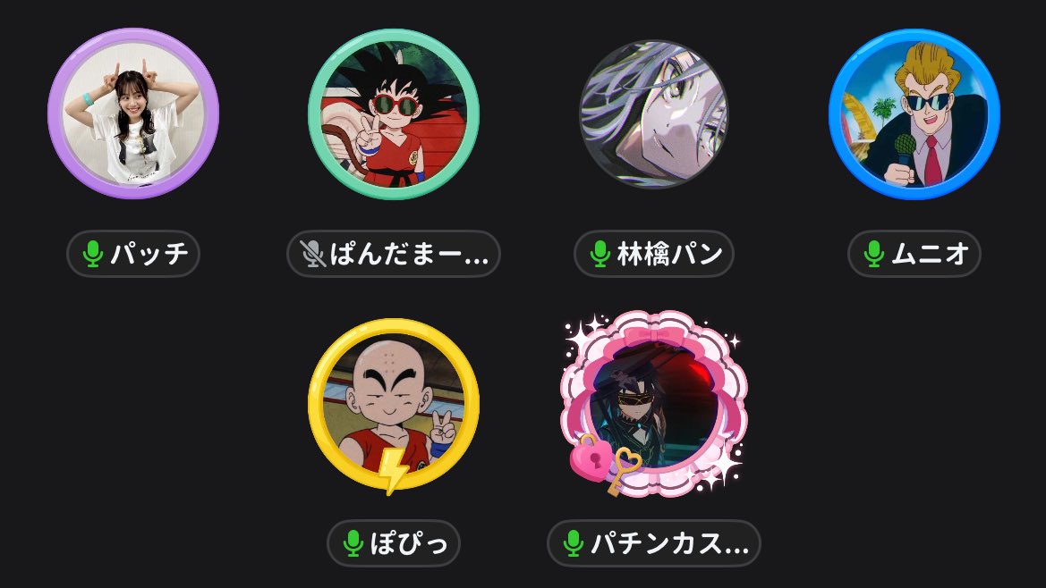 むにーーーん:r tweet media