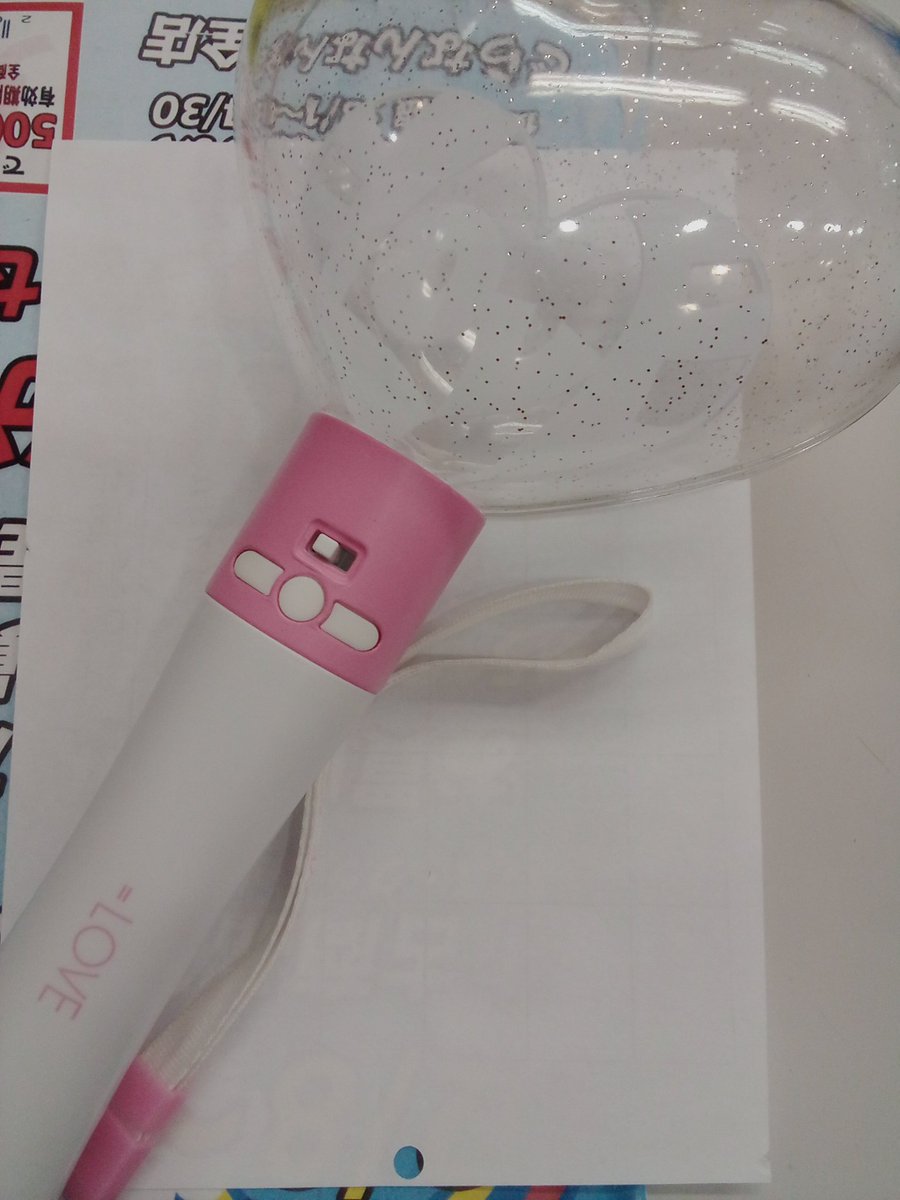 イコラブちゃん♥️ 魔法少女に変身できそうなペンライトが入荷しま