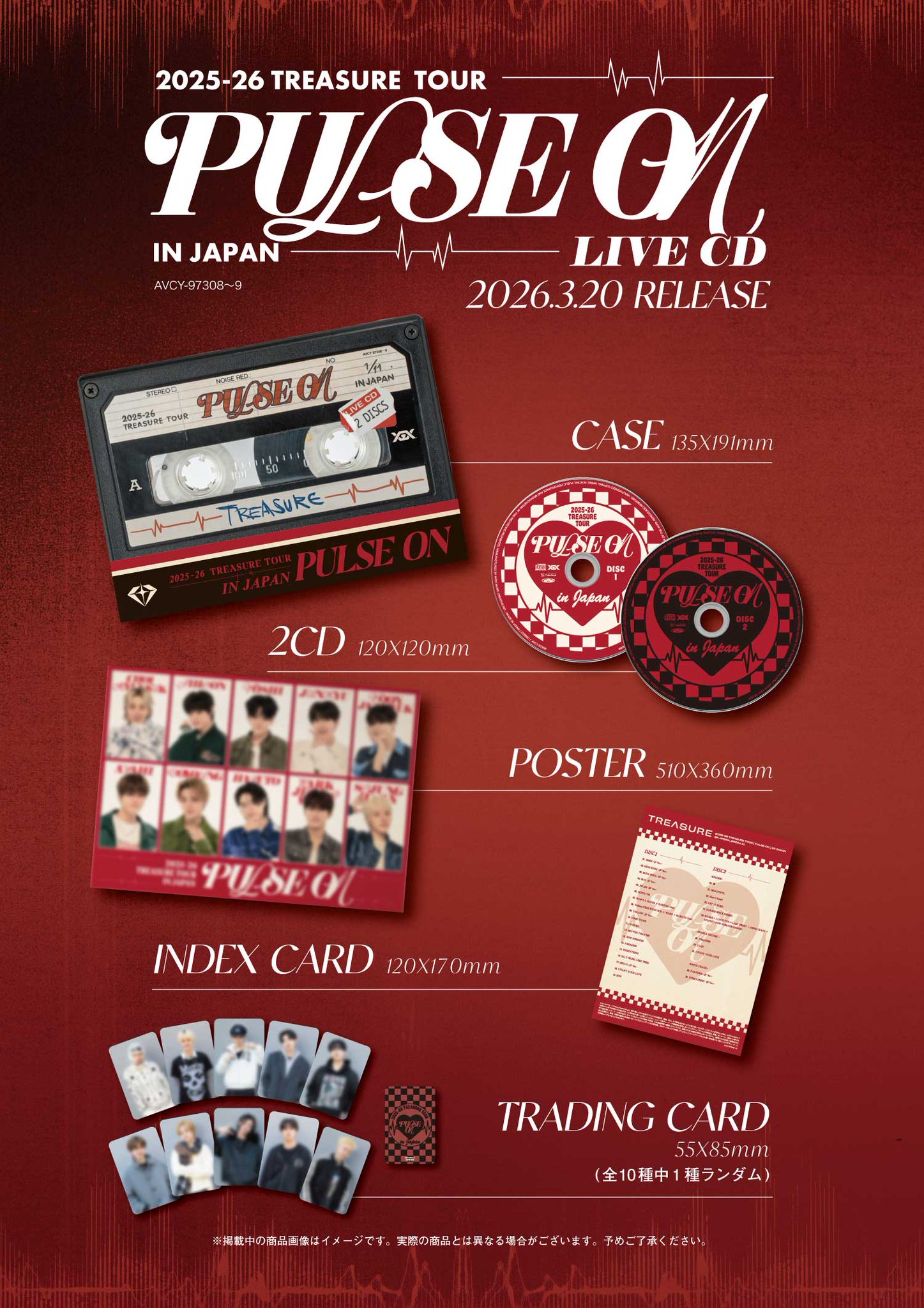 TREASURE JAPAN OFFICIAL on X: 