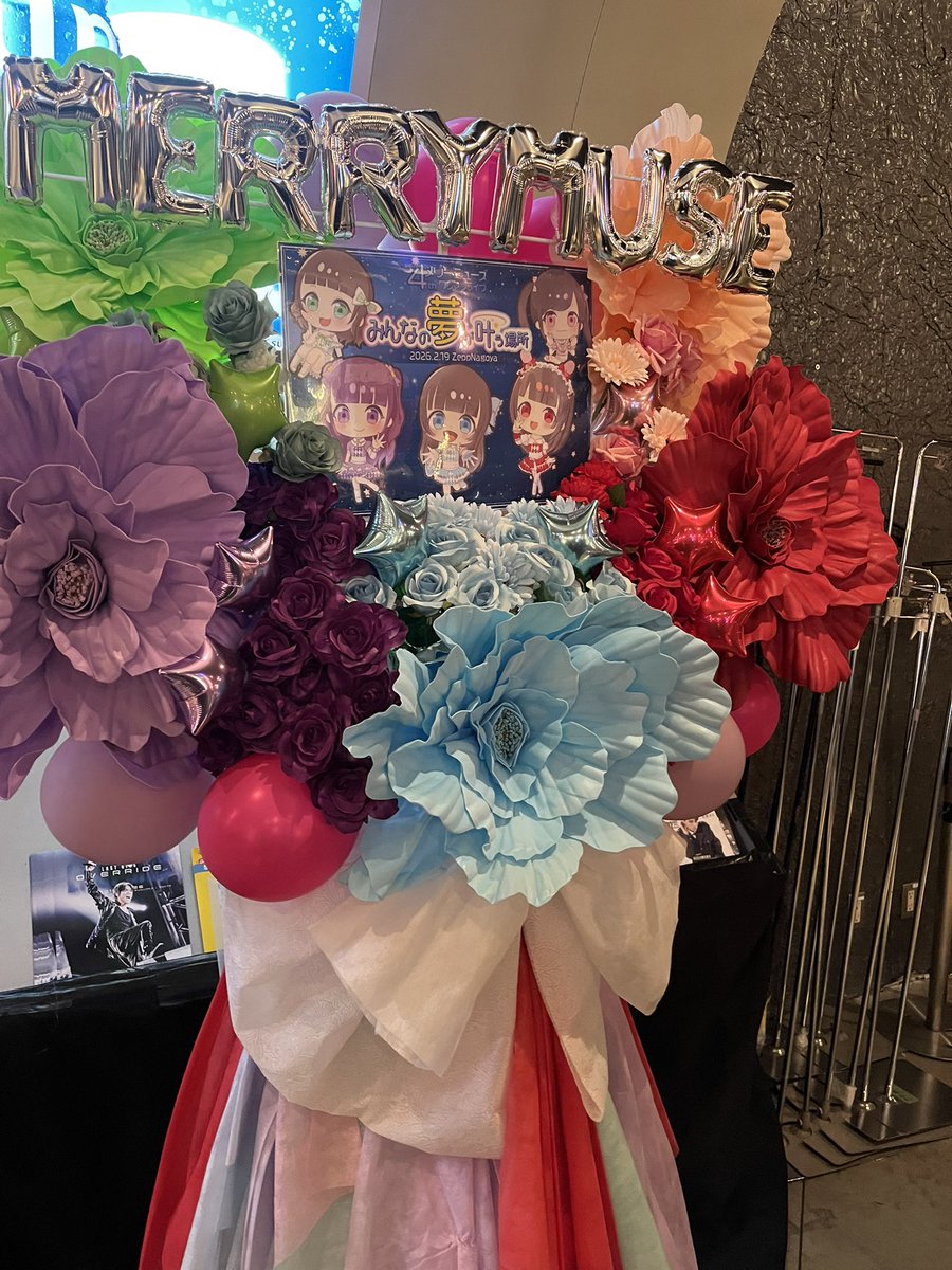 愛月あい Re:bellious tweet media