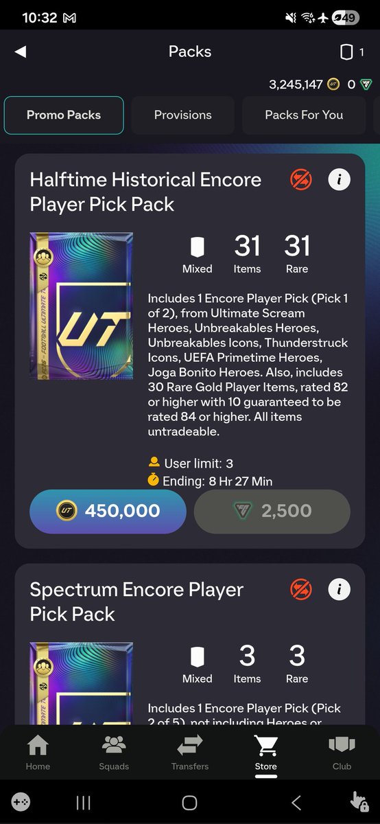 Got 3m coins should i open this packs for fun or wait for better promo? :D

#fc26 #futreveal