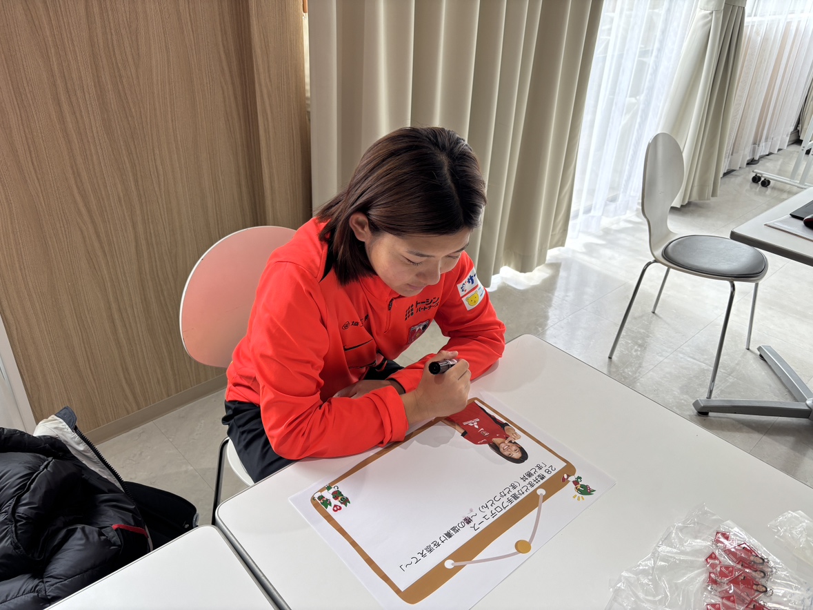 その食べっぷりなら、長野戦は出場出来そうだな🫡りりかさん😬