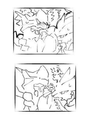 もえか@低浮上 tweet media