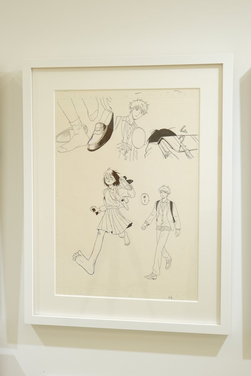 高松美咲👞スキップとローファー (@takamatsumisaki) / Posts / X