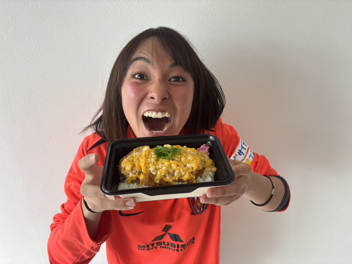 その食べっぷりなら、長野戦は出場出来そうだな🫡りりかさん😬