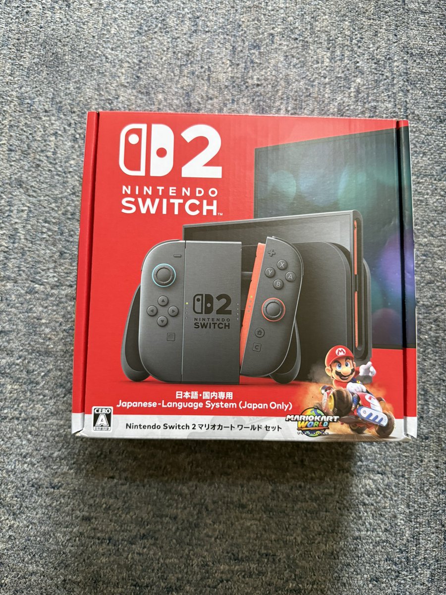 別に買うのは勝手だけど最後に余計なこと言っちゃうあたりが社不すぎて