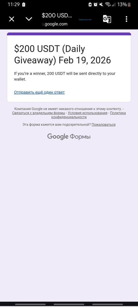 penguinmarketx 0x36af396beAb9aEc607f63De099790b71d57AF271