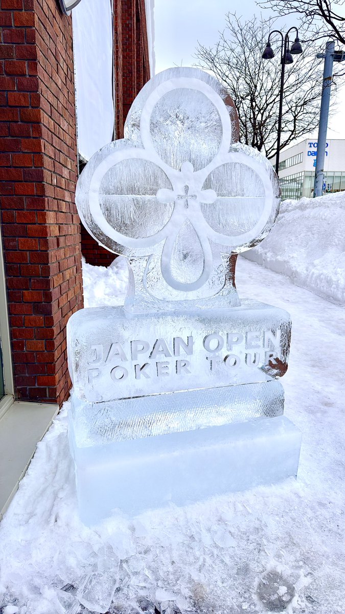 岩瀬唯奈👑🍾 (@yuina_2780) / Posts / X