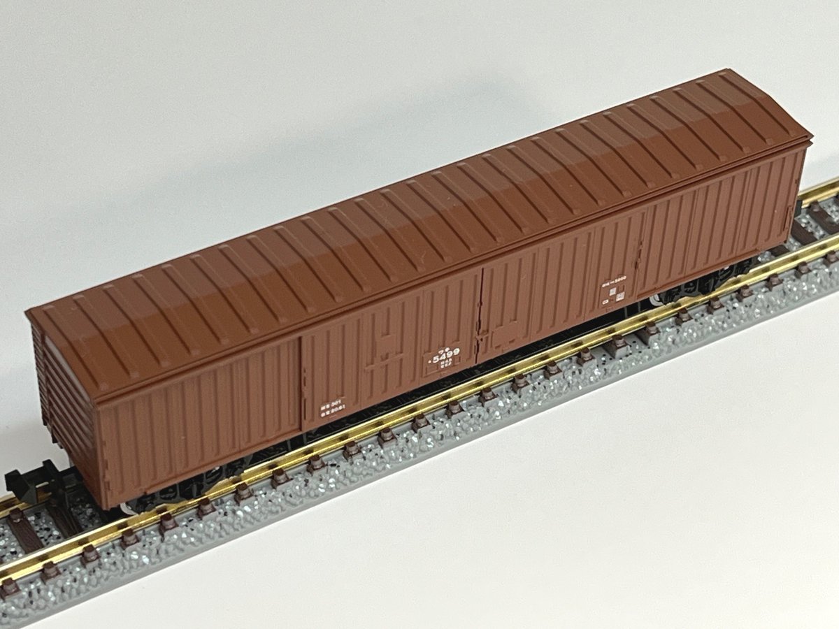 TOMIX の JR ワキ5000形貨車セット と 国鉄貨車 ワキ5000形 入荷です