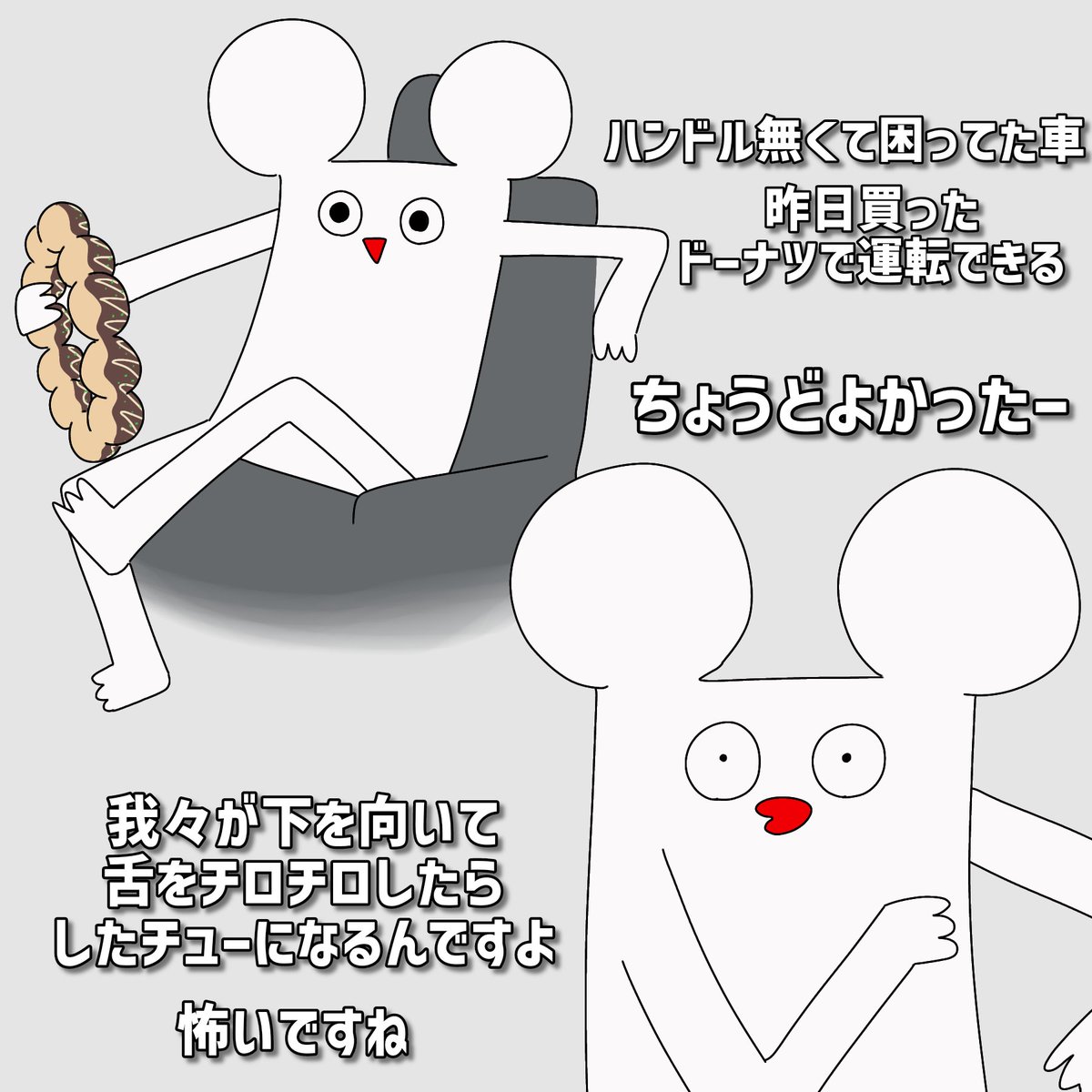 メモ帳 (@memotyou_memory) on Twitter photo 