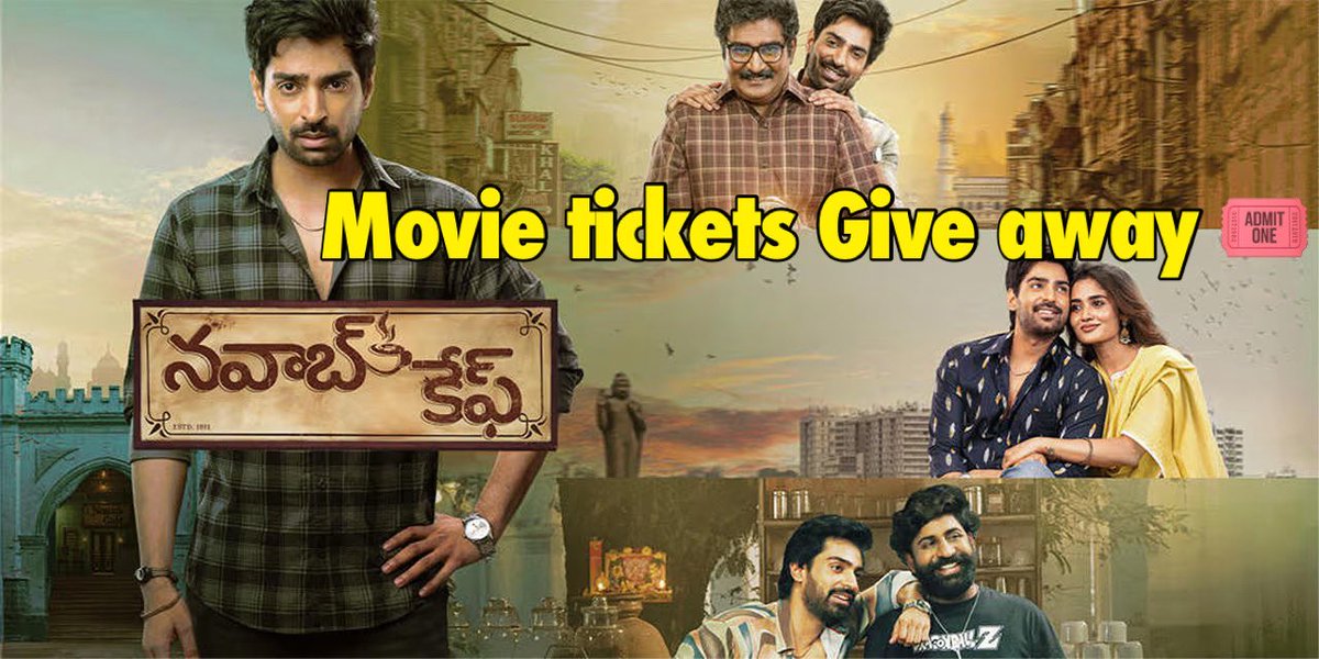 💥💥GIVE AWAY ALERT- 50 tickets💥💥

#NawabCafe movie tickets #GiveAway for today 7.55 pm show at Newly opened INOX Oden mall, X roads Hyd. 

Interested ones RT, like and comment. Will send u tickets 🎟️ #Chaiwala 
Grab fast!