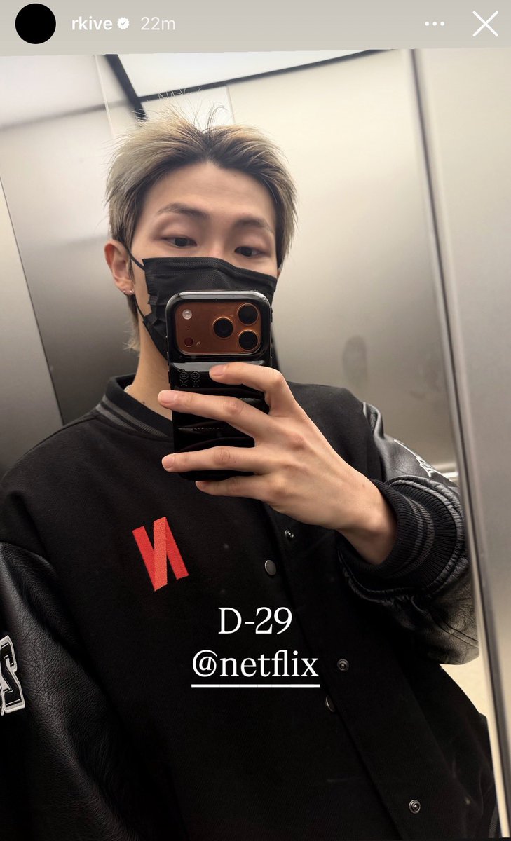 Netflix gave them letterman’s jackets??? 👀👀 okay heartthrob Namjoon!