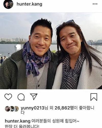 비밀의 숲(Seacrest Forest) tweet media