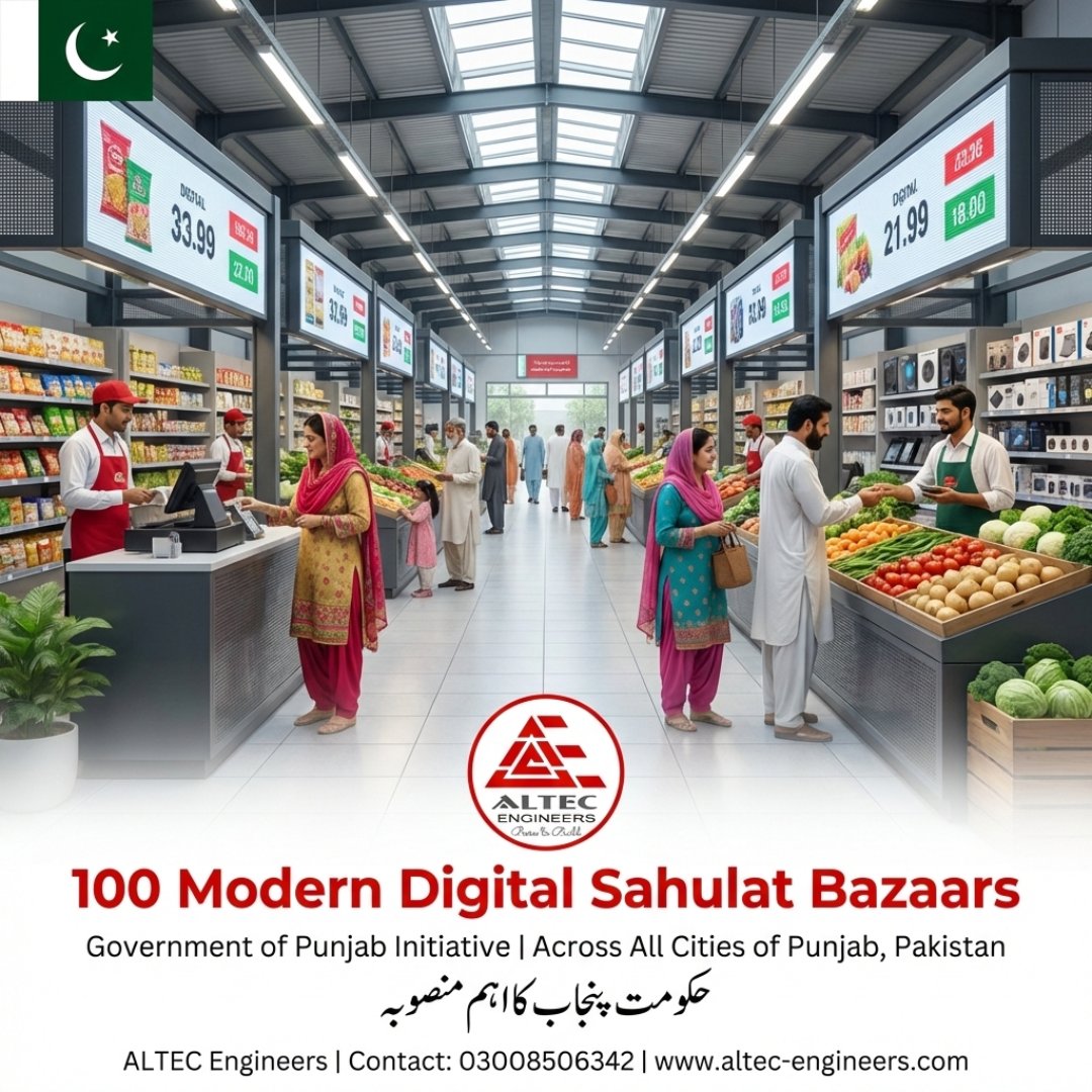 ALTEC ENGINEERS tweet media