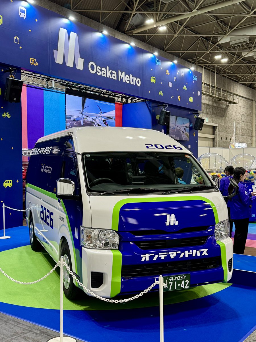 つっきー (@tsu0304_) / Posts / X