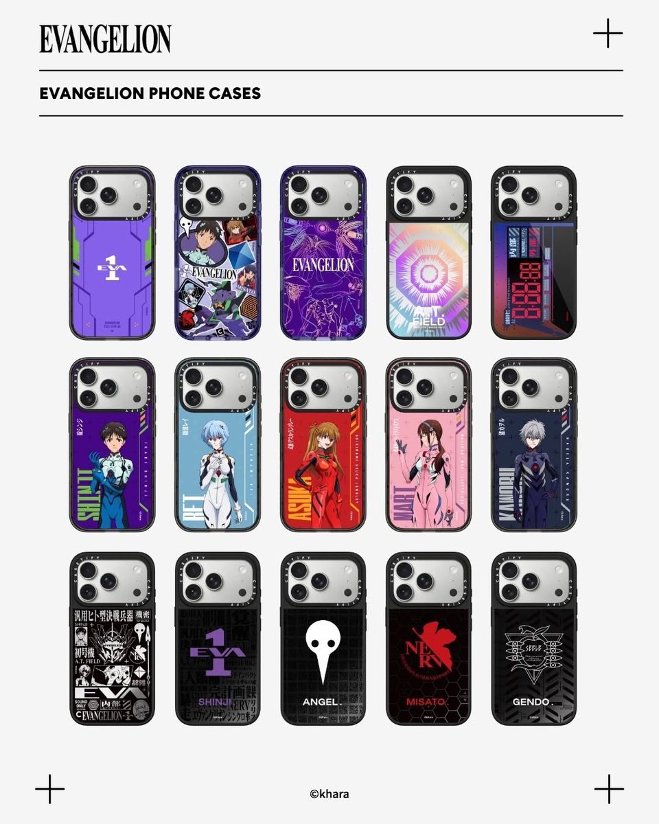 新世紀エヴァンゲリオン x CASETiFY コラボコレクション第2弾が国内