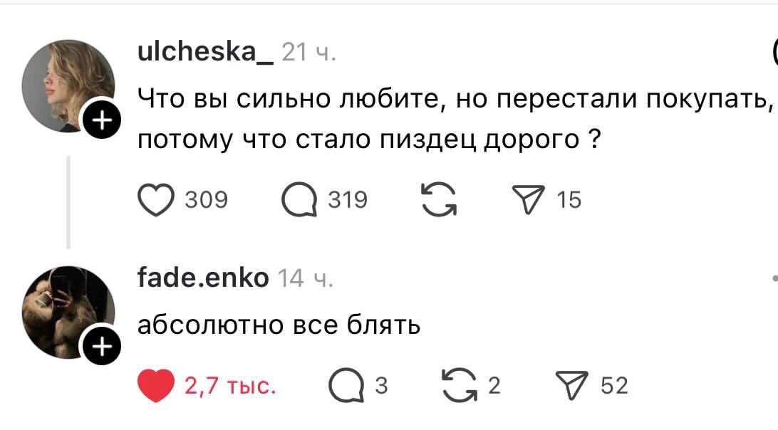 shishkinXXX's tweet photo. Ахах… ну а хуль тут поделать🤷‍♂️ https://t.co/DNagBwjFPI