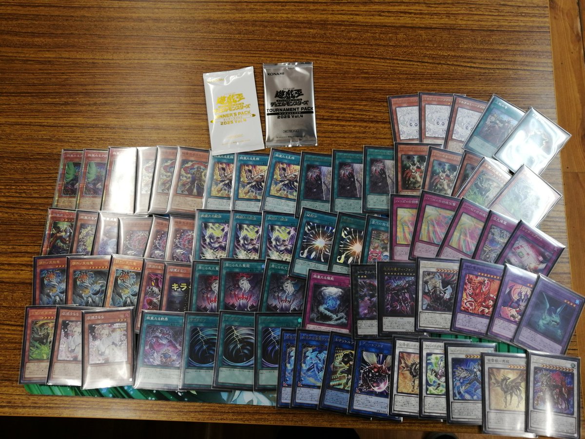 ㅤ ◤#からふだ◢ ㅤ ⚔ 優勝 Nagasaki 【絢嵐】 ⚔ ⚔ 2/18 カード