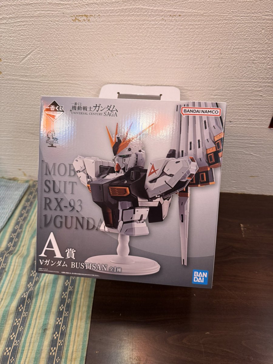 キンケドゥX-1🍎 tweet media