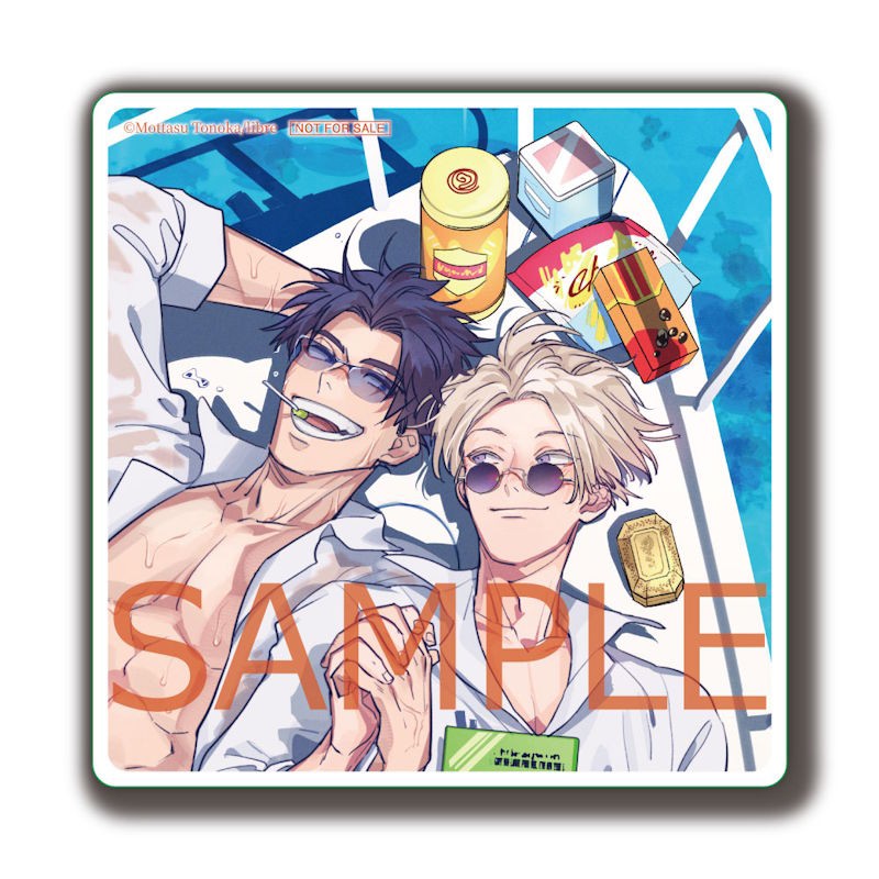 予約情報】 ドラマCD『裏切り者のラブソング3』が4月24日(金)発売！ 特