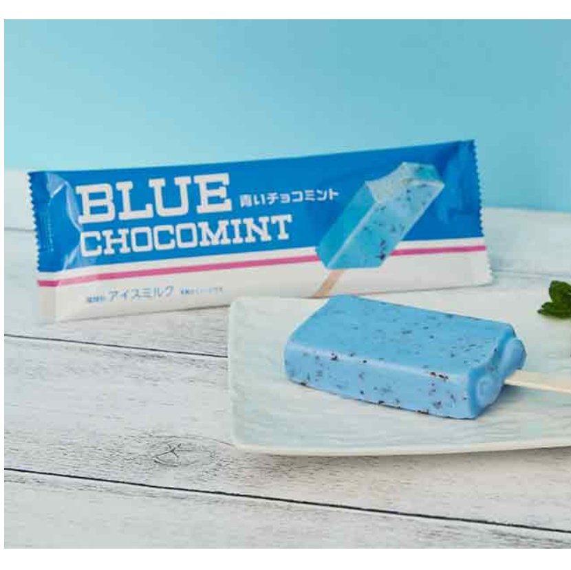 Post by 妃翠まれ🐊【 ROY Limited GIRLFRIEND 】2/21(土)初ワンマン