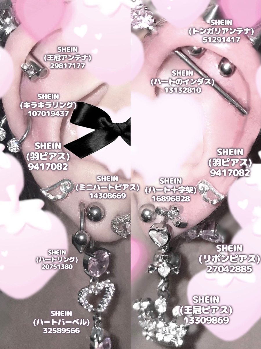 ♡ 負けヒロイン ♡ tweet media