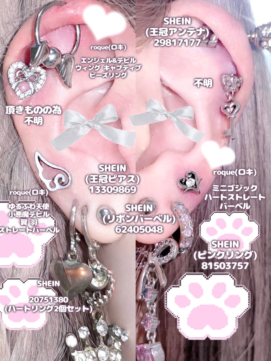 ♡ 負けヒロイン ♡ tweet media