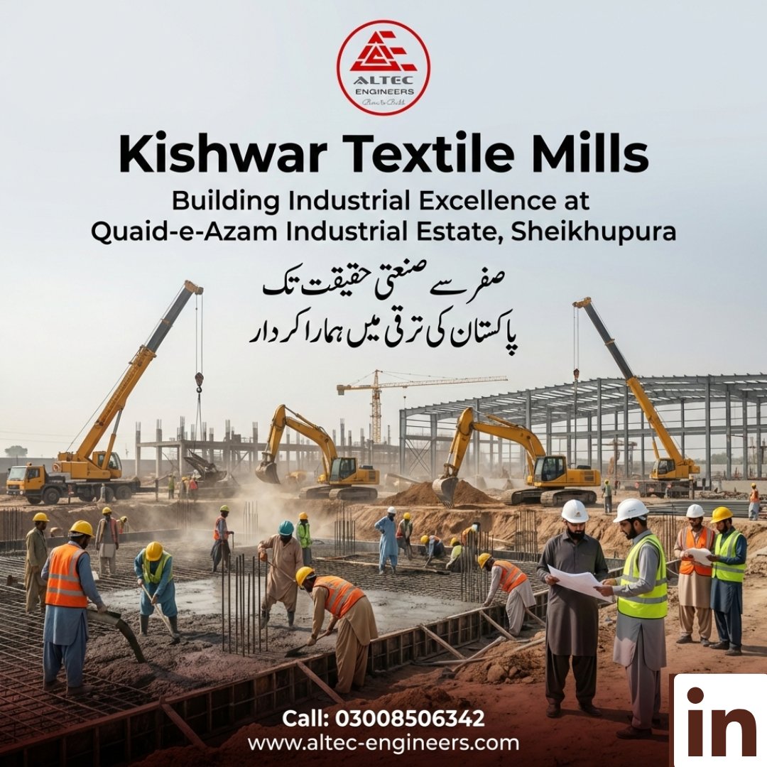 ALTEC ENGINEERS tweet media