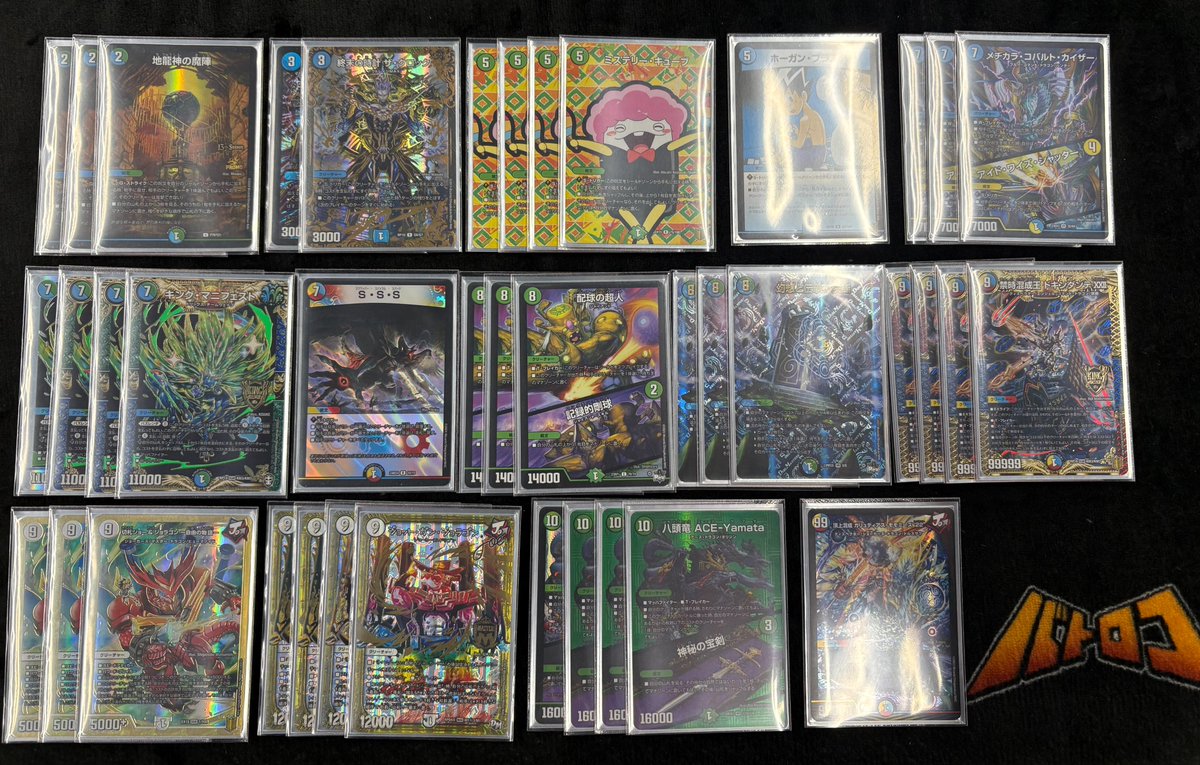 デュエマ 販売情報】 デッキ販売 5cキューブ ¥6,000円 奇跡、切り札は