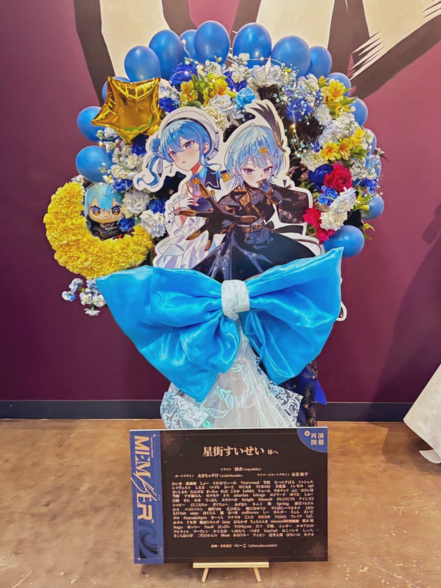 べーこ🌸☄️ (@becobeco0305) / Posts / X