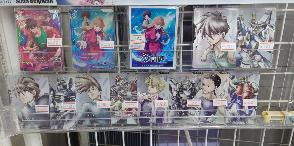 ☆ #ガンダムカードゲーム シングル情報 ☆ 「プレミアムグッズセット