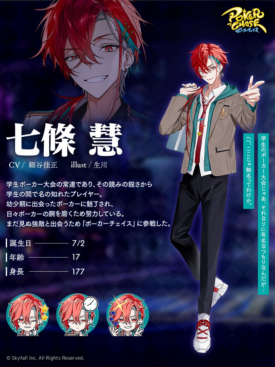 生川 (@morimokimori) / Posts / X