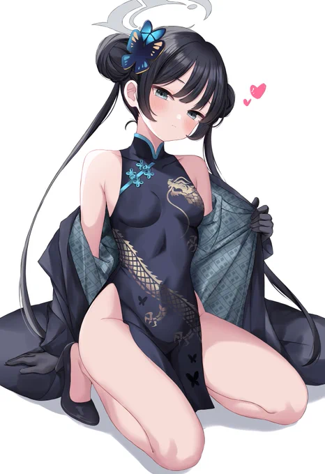 キサキ