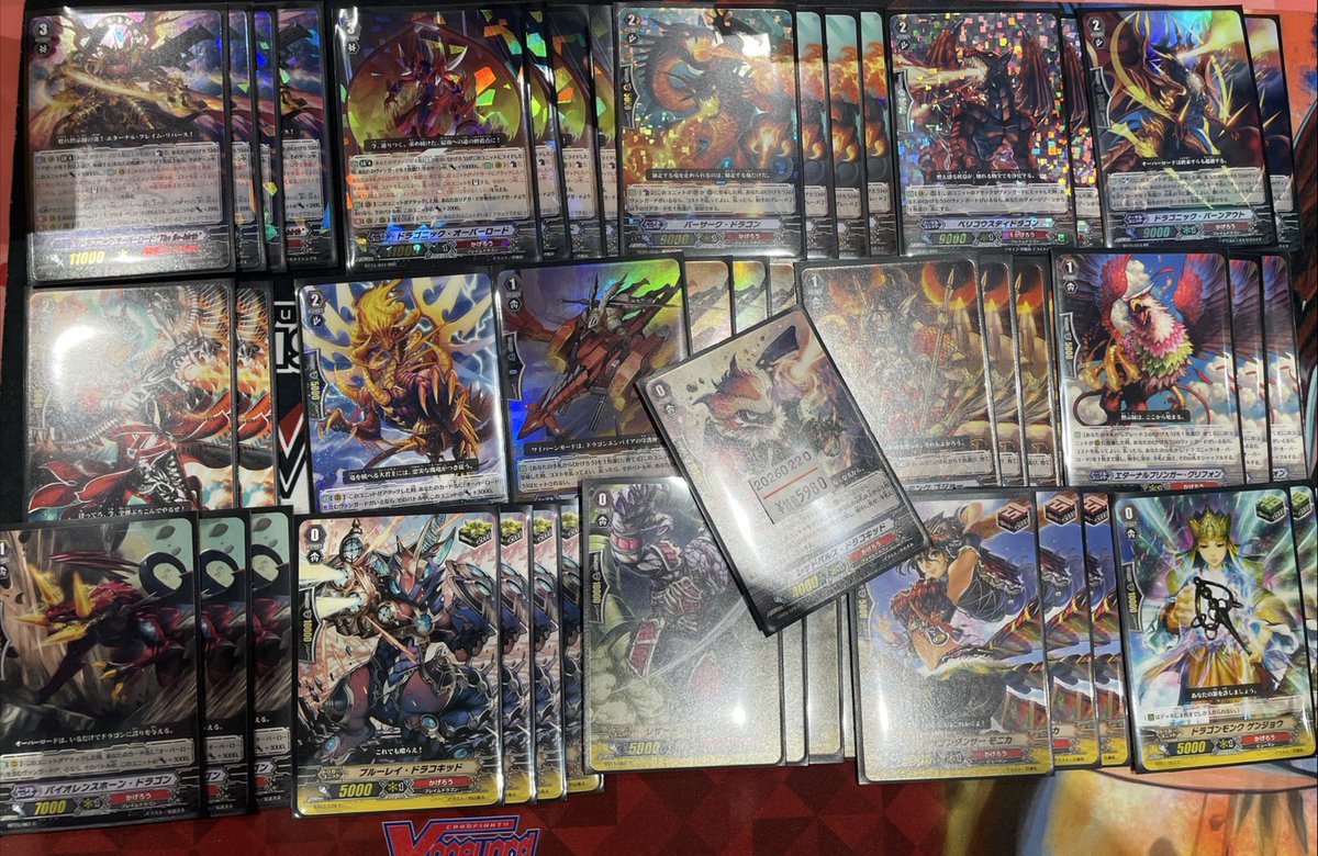 デッキリストを大公開🚢 まずは⚡抹消者⚡と🔥オバロЯe-birth⛓