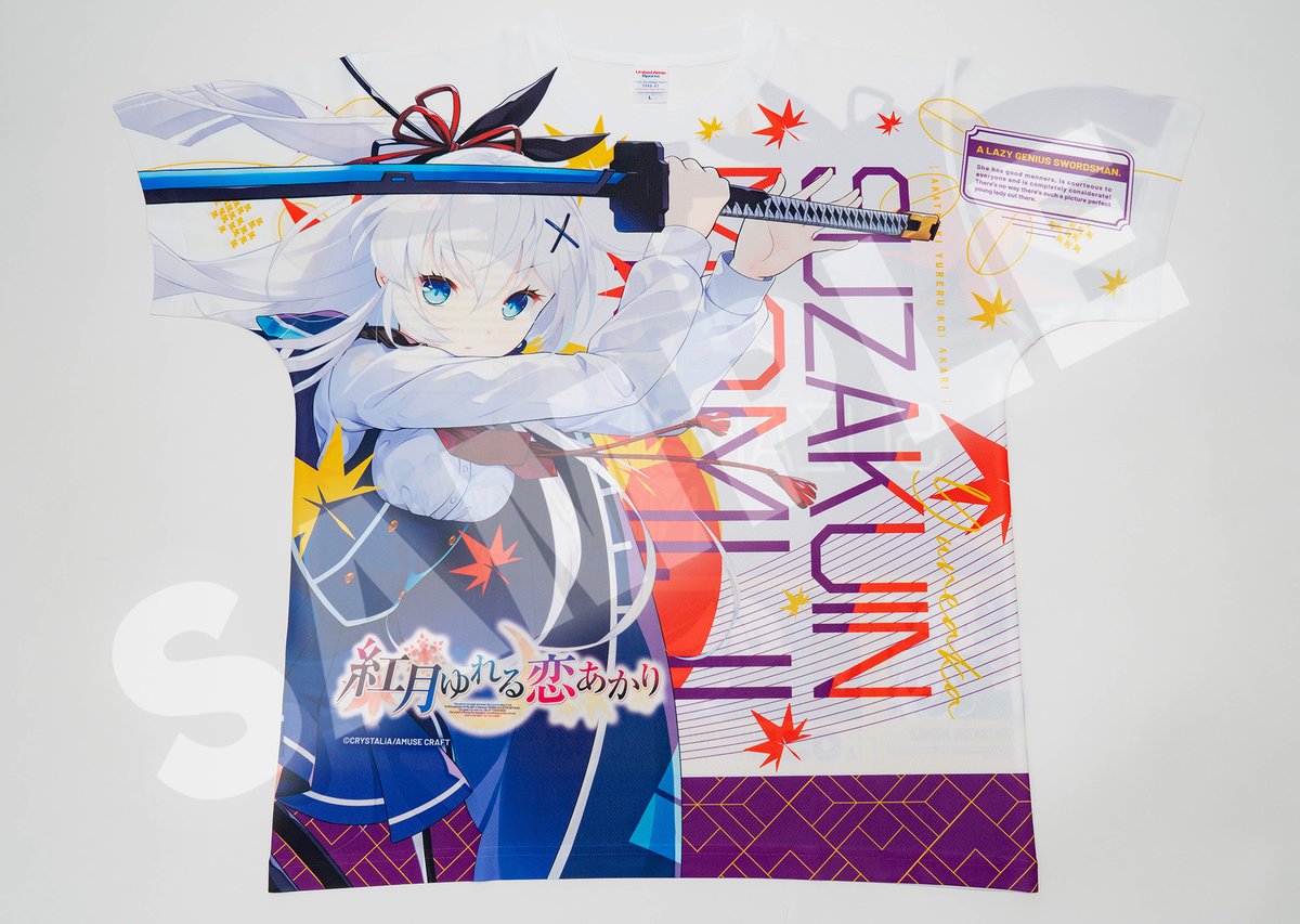 🎆受注販売中 美少女ゲームブランド 「 #CRYSTALiA (クリスタリア