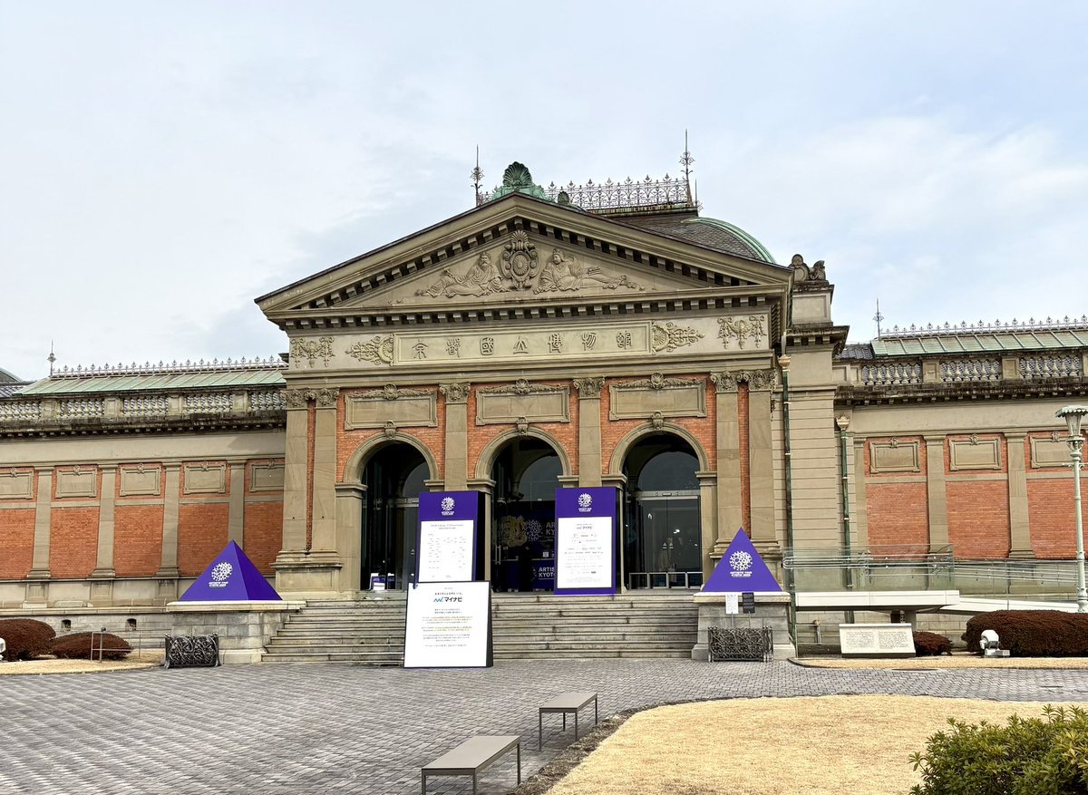 アートテラー・とに～ tweet media