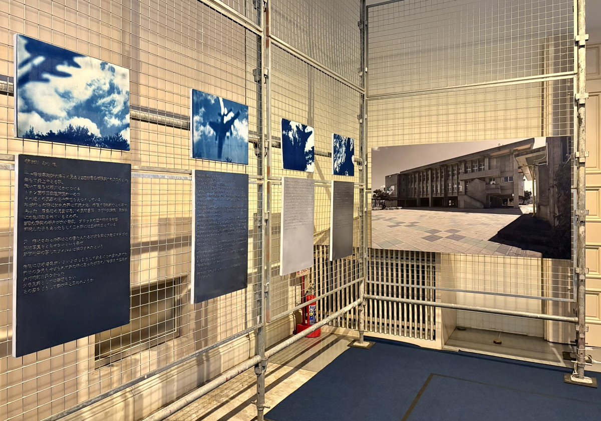 アートテラー・とに～ tweet media