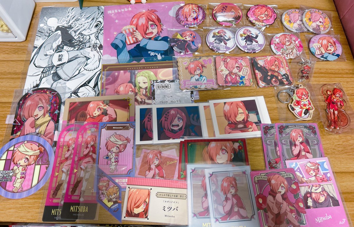 ぷしゅ tweet media