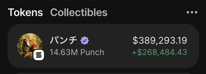 Drop your SOL Address 💰

Must be Following me

Check your wallets in 12 hour