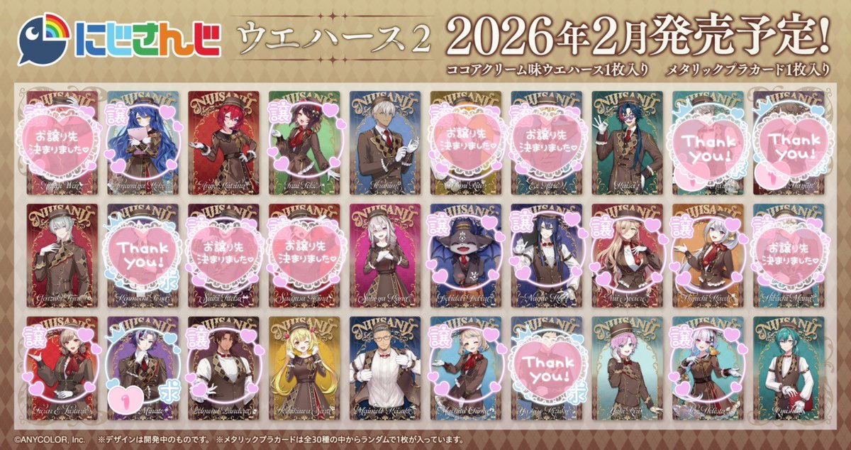 のら@取引垢 tweet media