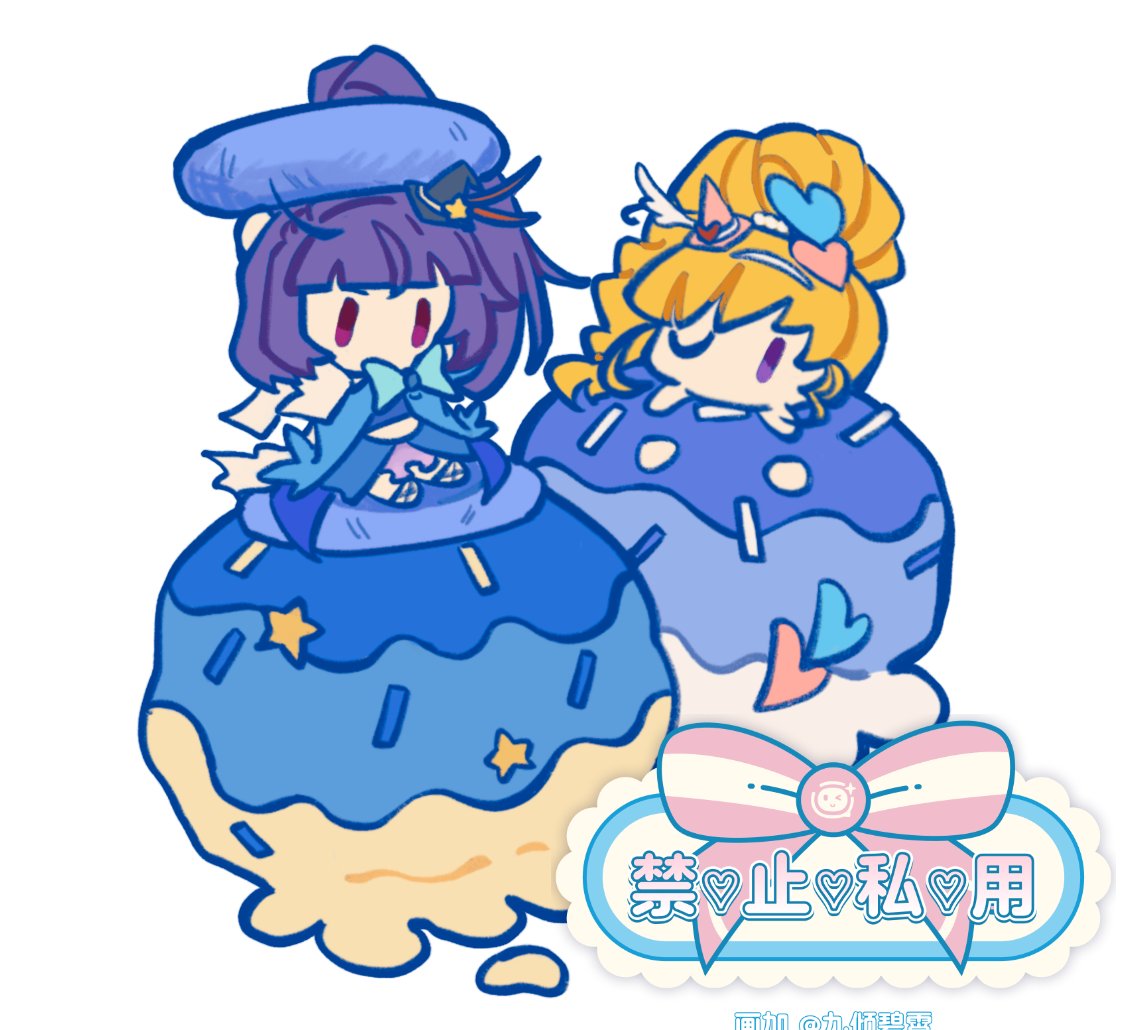 art by 露露
嘿嘿嘿嘿嘿我有这么多小甜品