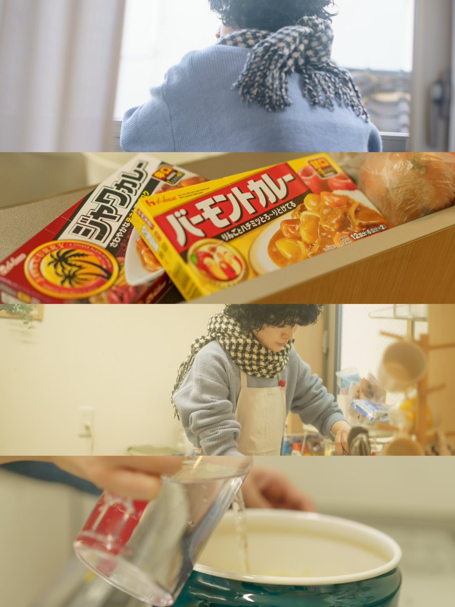 三次元コス / hnnm
mstr
  
カ レ ー 日 和  🍛
  
 _
photo by いっこ(<a href="/ikko_coscamera/">いっこ@ラグ2日目</a> )