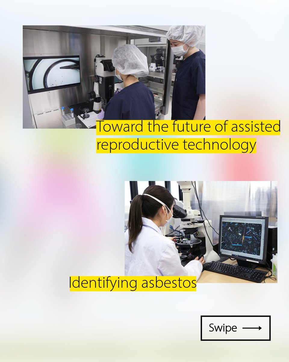 Nikon Microscope Solutions tweet media